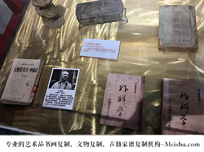 洛南县-艺术商盟是一家知名的艺术品宣纸印刷复制公司